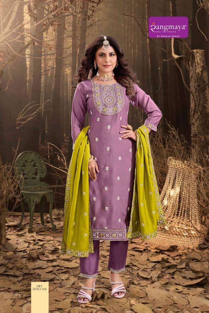 Art By Rangmaya Designer Kurti With Bottom Dupatta Wholesale Shop In Surat
